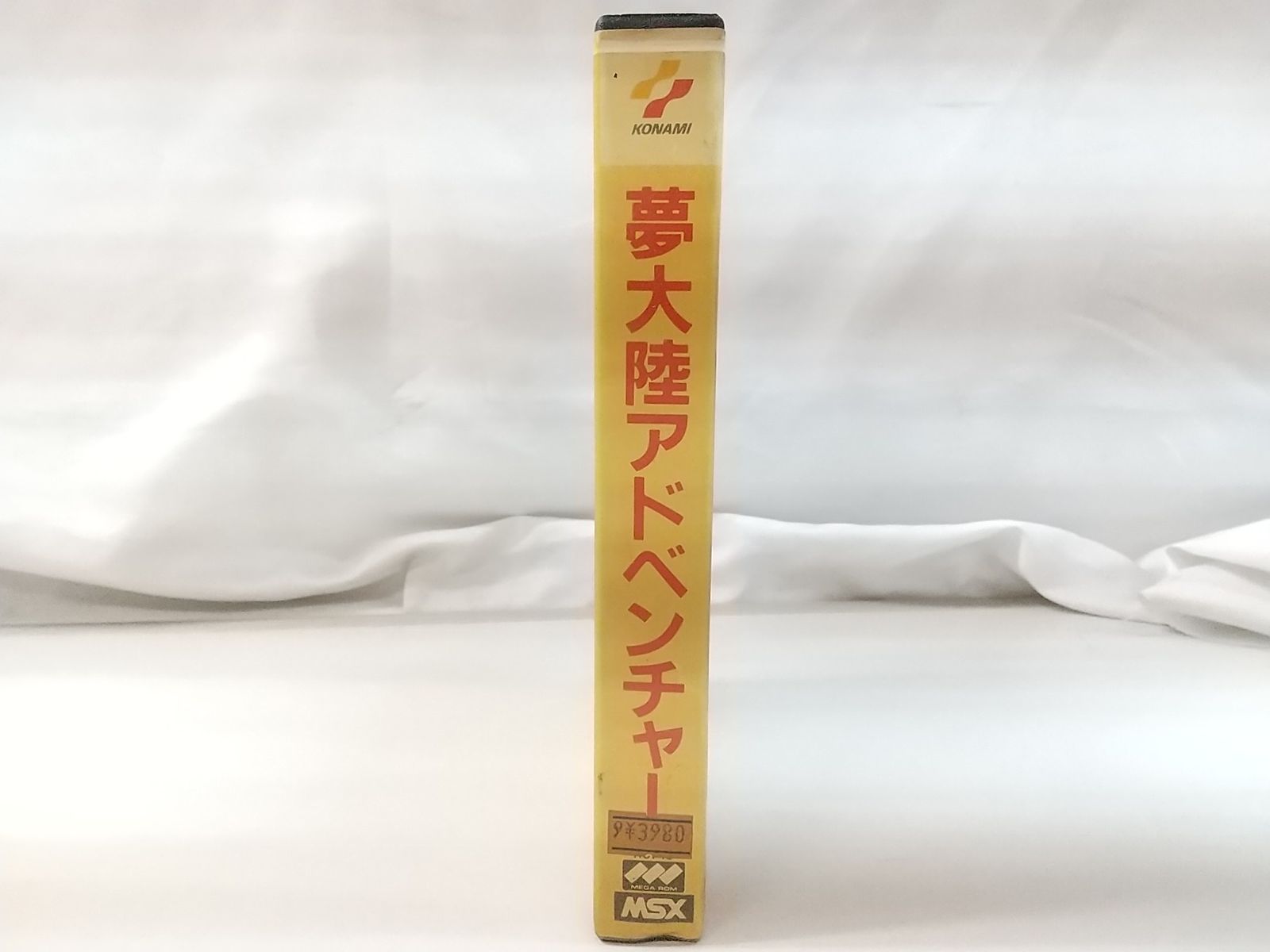 動作未確認】MSX 夢大陸アドベンチャー KONAMI PENGUIN
