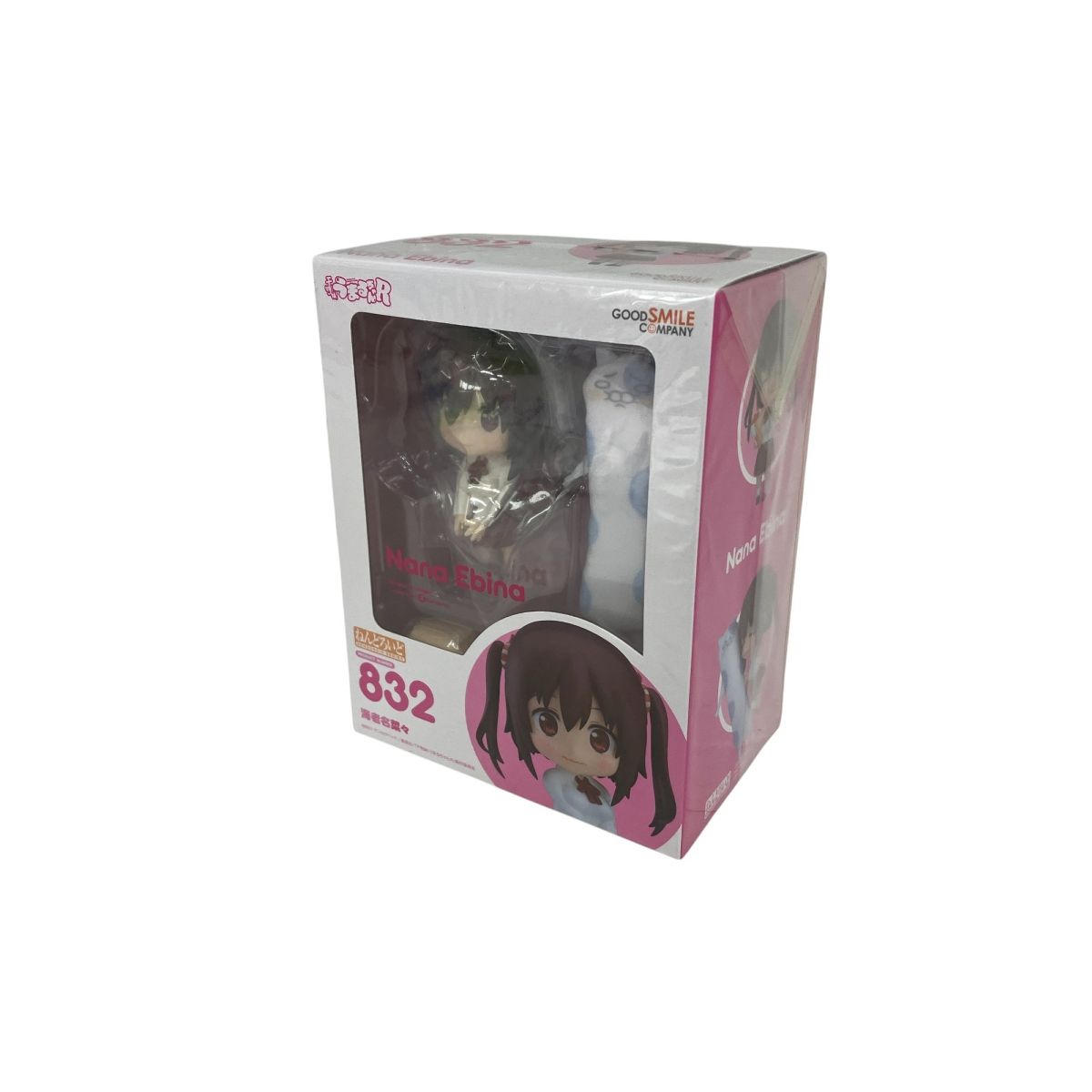 Amazon.co.jp: ねんどろいど 干物妹! うまるちゃんR 海老名菜々