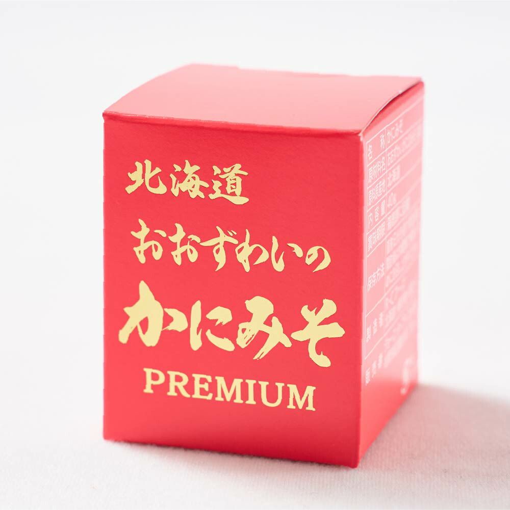 おおずわい 蟹