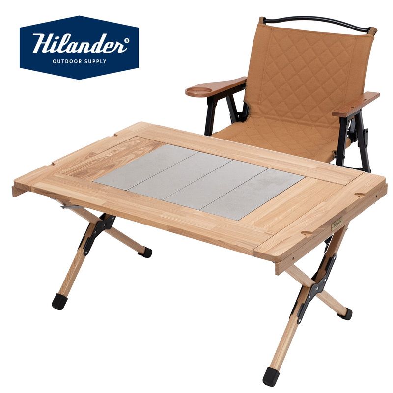 Hilander ハイランダー シェフテーブルライト シェフチェア な2点セット テーブル NATURAL チェア キャメル