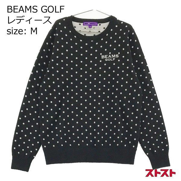 BEAMS GOLF ビームスゴルフ ウール混 ニットセーター M ［240001858381］ - メルカリ