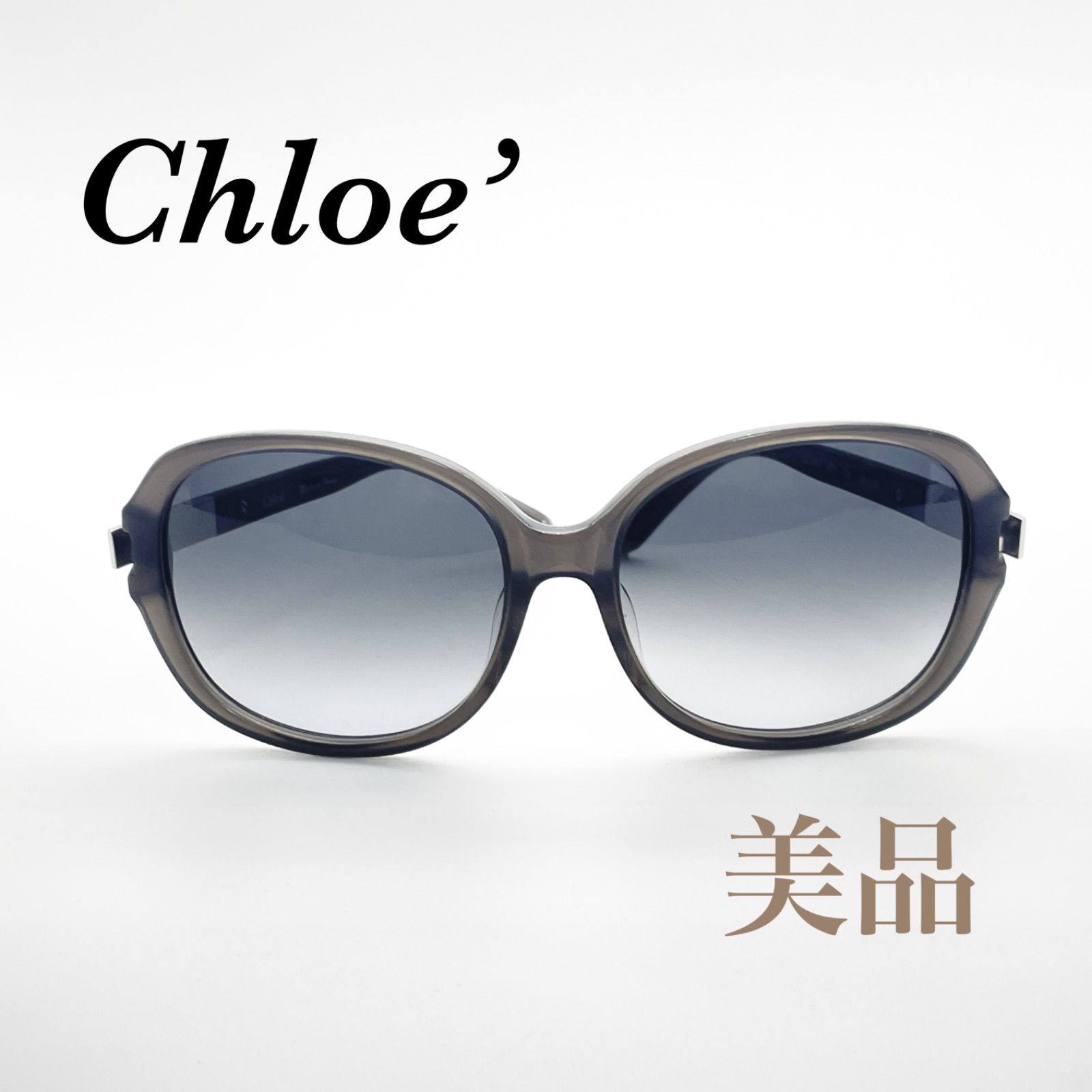 土日クーポンで10%オフ！ Chloe クロエ サングラス CL2218
