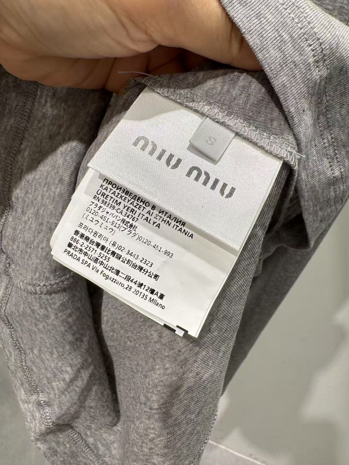 今日特価】Miu Miu Long-Sleeve Top / ミュウミュウ ロング