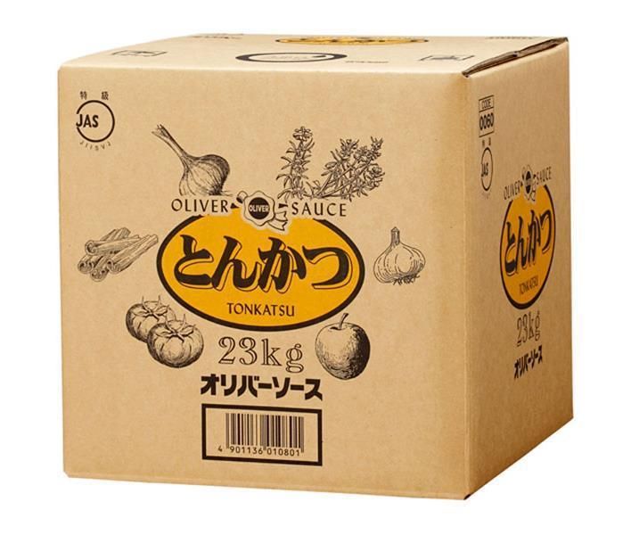 スヌーピーのタイル埋込みラック（カトラリー付） 一般家庭の