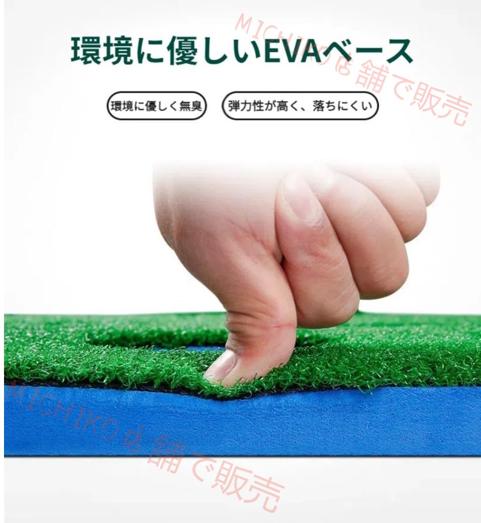 傾向 ゴルフポンゲームセット ゴルフパッティングマット グリーンゴルフマット 裏庭パーティーゲームセット 屋外パターパッティンググリーン練習トレーニング補助具 リビングルーム バルコニー 庭園 オフィス用