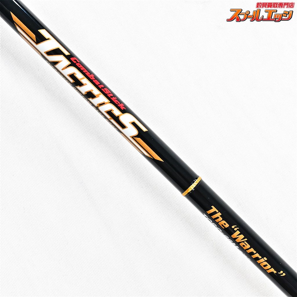 バスロッド EVER GREEN（エバーグリーン）コンバットスティック