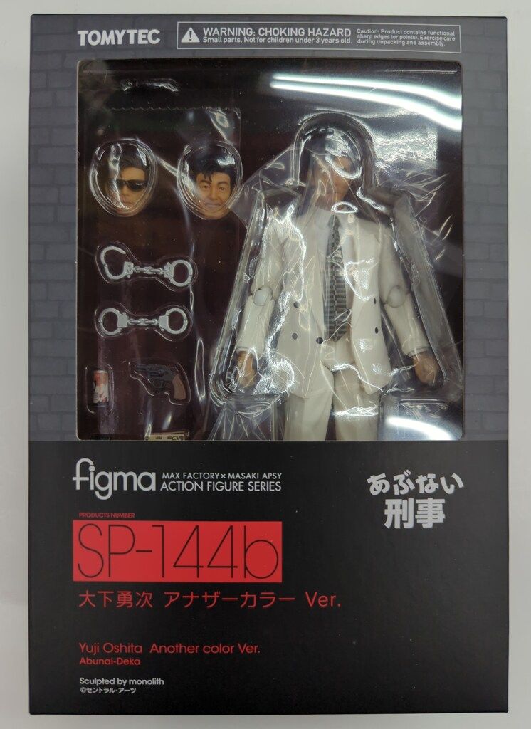 TOMYTEC figma あぶない刑事 大下勇次 アナザーカラー Ver. SP
