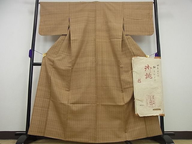 平和屋1■超希少　銀座こうげい　 織物師・田島隆夫　紬　単衣　縞　たとう紙付き　逸品3s5644