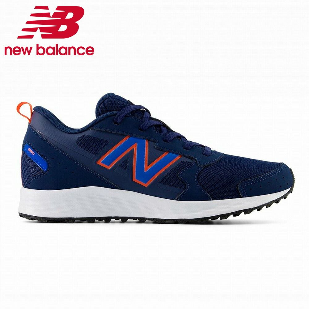 お得，人気セール ニューバランス キッズ ジュニア スニーカー GE650 NB1 new balance ランニングシューズ 幅広 ネイビー 小学生 中学生 NB 子供 靴 運動 通学 学校 スニーカー