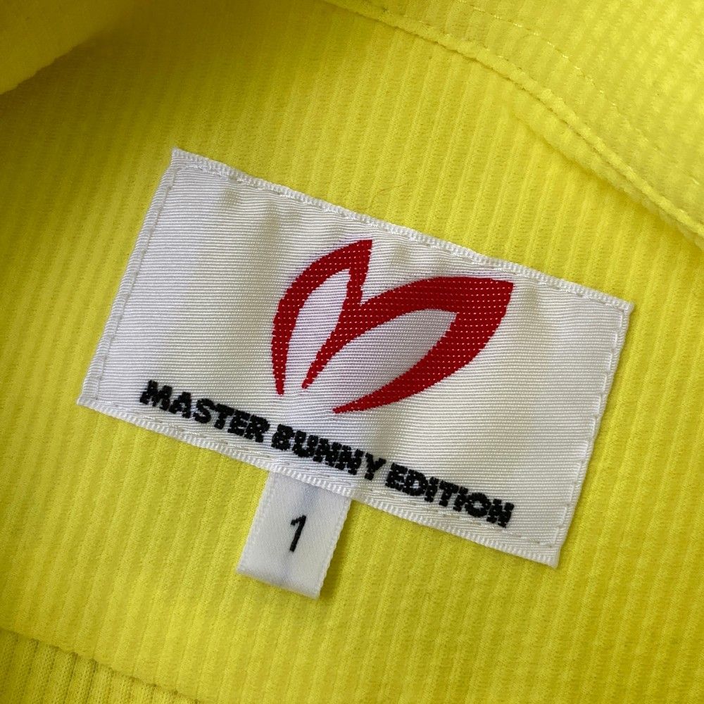 サイズ：1 MASTER BUNNY EDITION マスターバニーエディション
