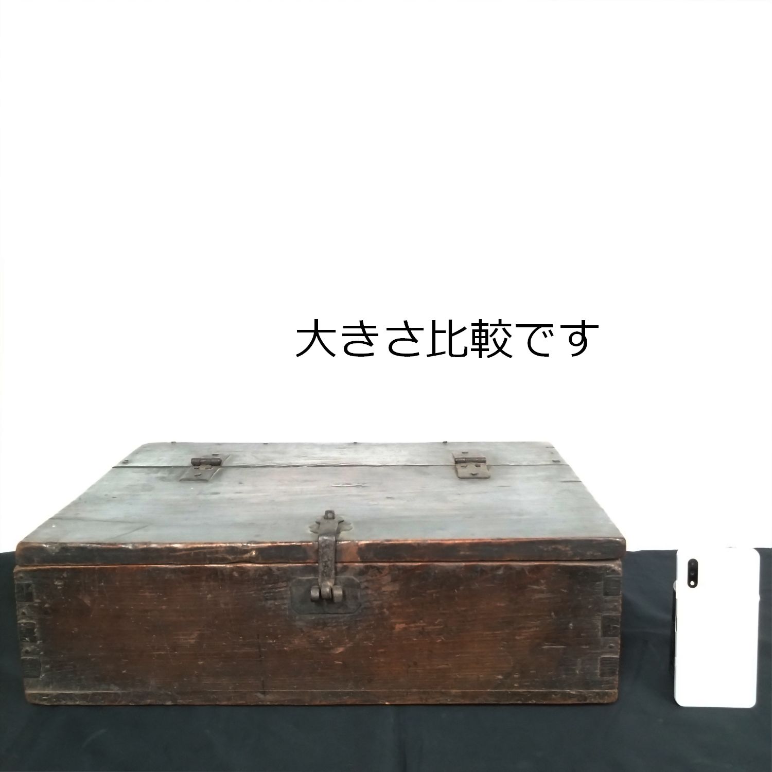 李朝 木製トンケ（金庫） アンバン 銭函 35.5cm × 51.7cm 0095