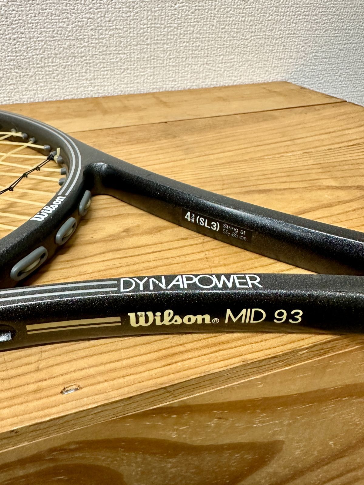 wilson - Wilson ウィルソン MID 93 テニス ラケット スポーツ レア WILSON DYNAPOWER MID93 テニスラケット！ - メルカリ