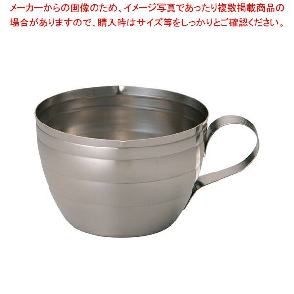 18 8椀型計量カップ 200 cc