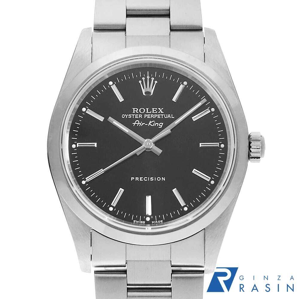 絵画 鍵谷節子 あじさいの花 日本画 サイン入り 落款 絵画 鍵谷節子 あじさいの花 日本画 サイン入り 落款 絵画 鍵谷節子