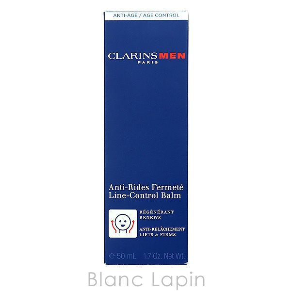 クラランス CLARINS クラランスメン フェルムテバーム 50ml [006234/040227/037101] - 新品 オンラインアウトレット