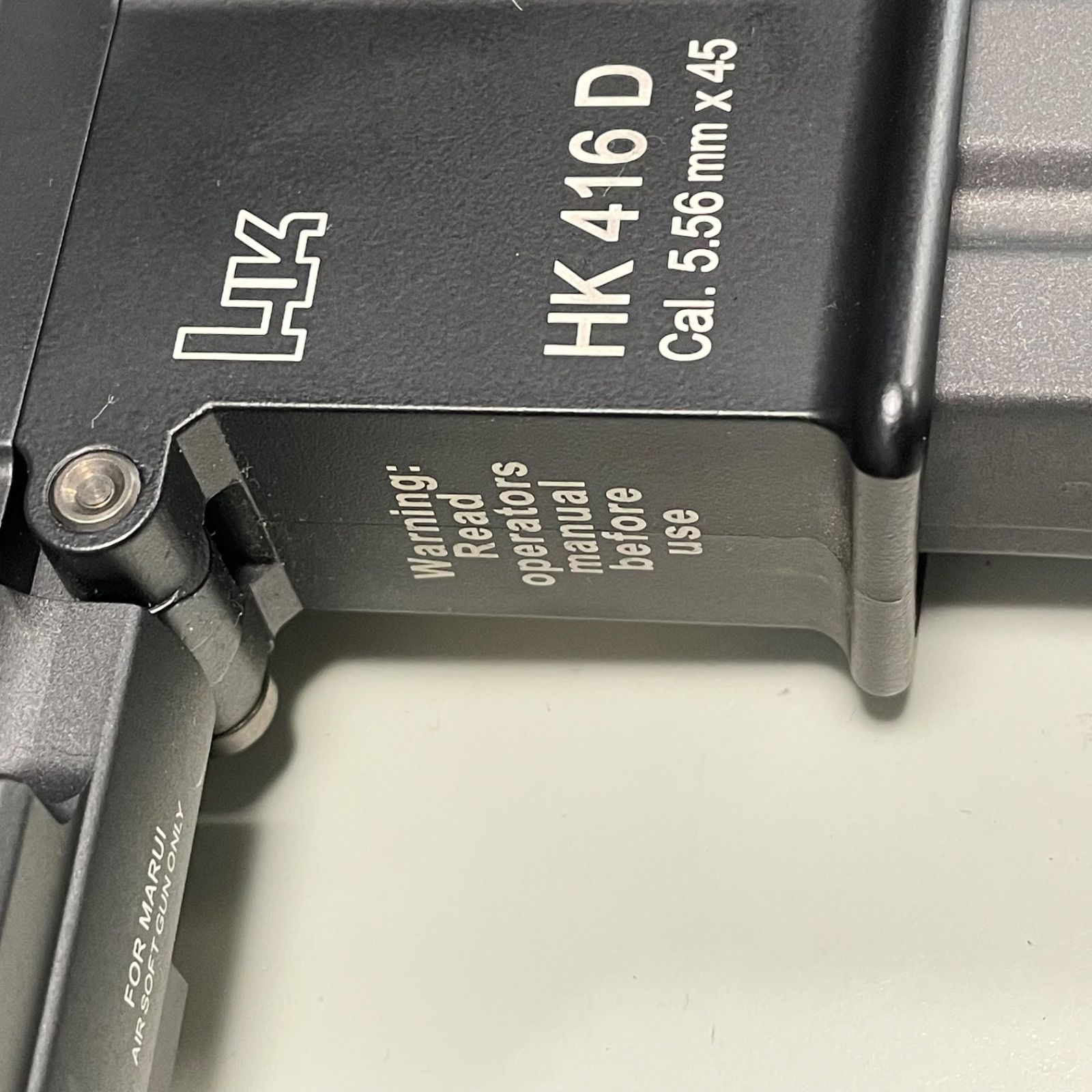 東京マルイ HK416D
