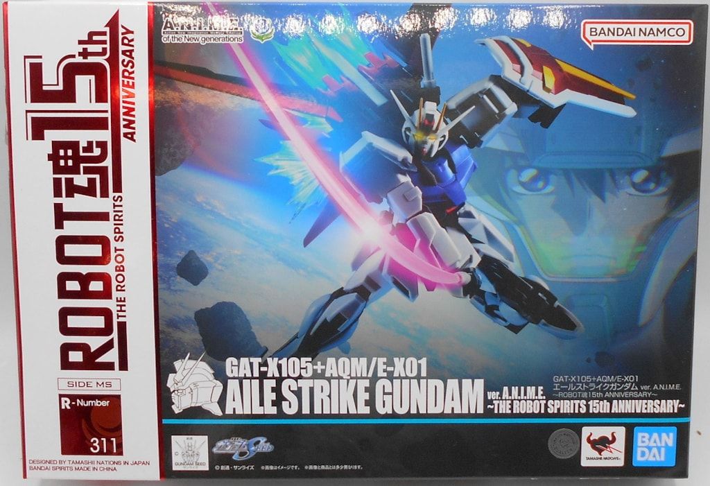 バンダイ 機動戦士ガンダムSEED ROBOT魂  SIDE MS  GAT-X105+AQM/E-X01 エールストライクガンダム ver. A.N.I.M.E. ~ROBOT魂15