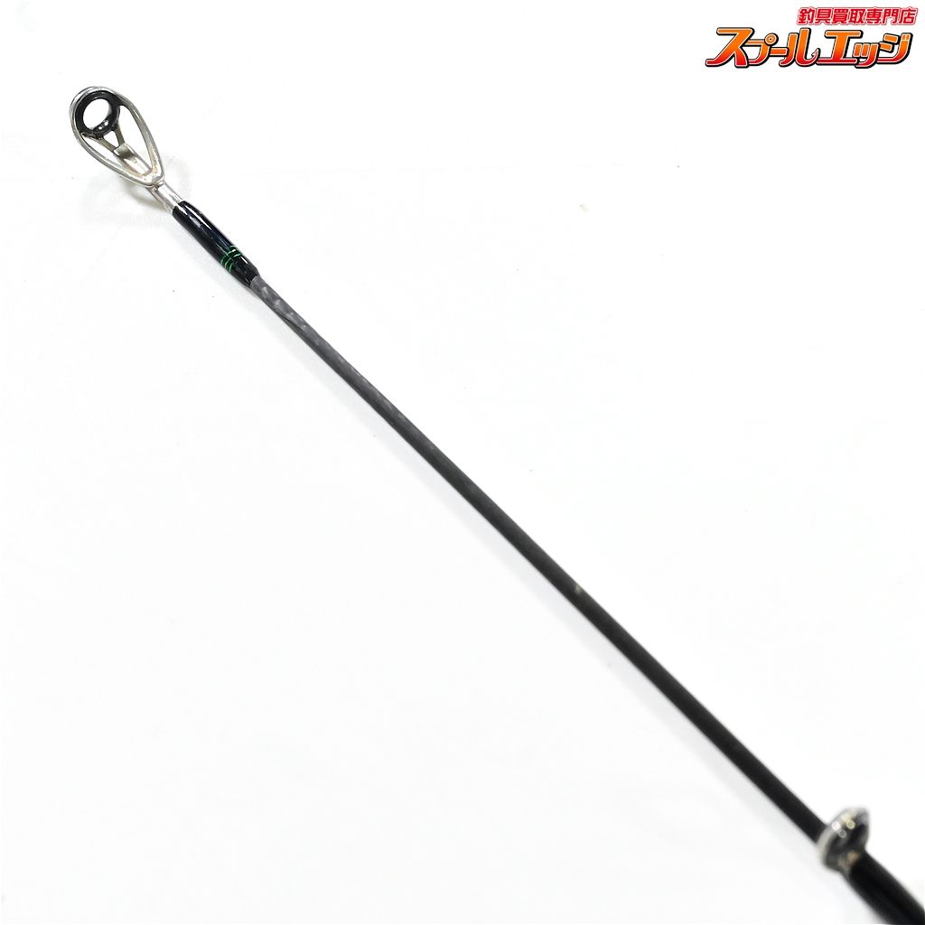 スピニングモデル