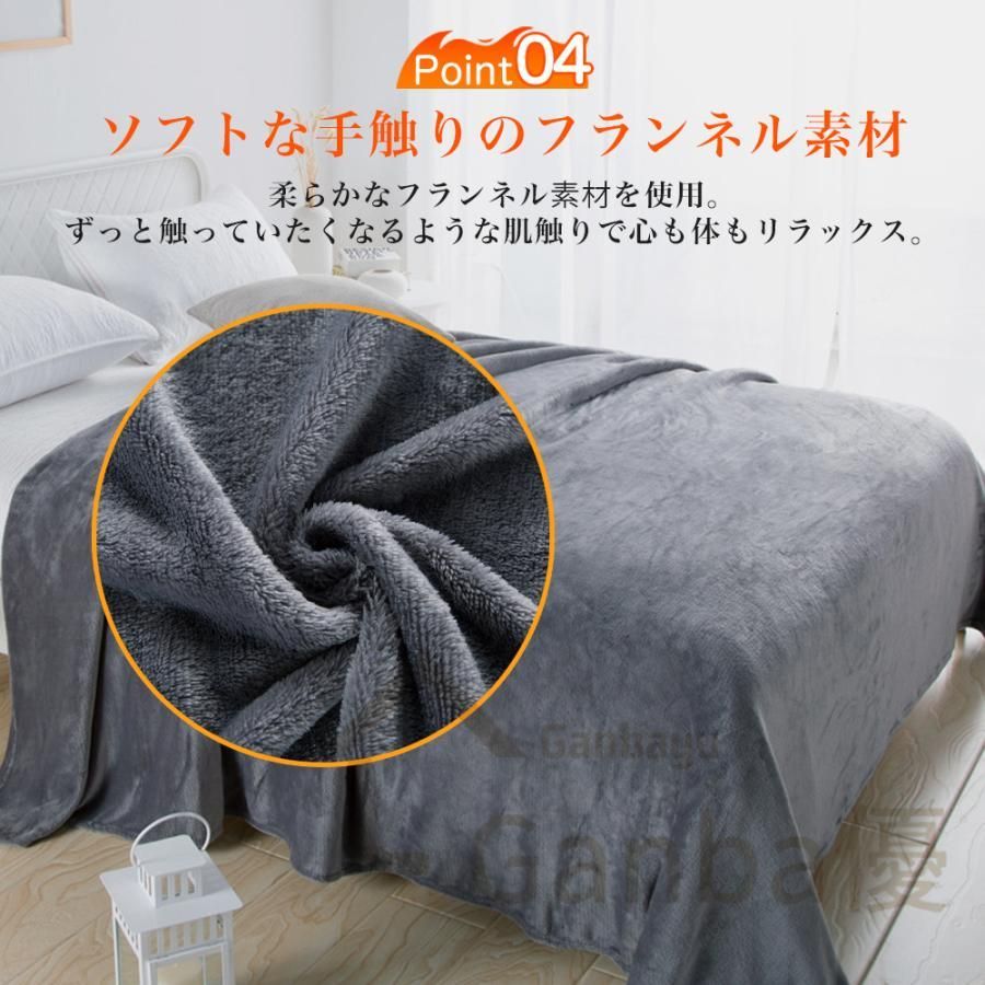 日本製ヒーター 洗える