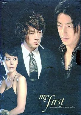 中古】大沢たかお×ソ・ジソプ my first byチョ・ソンモ (DVD