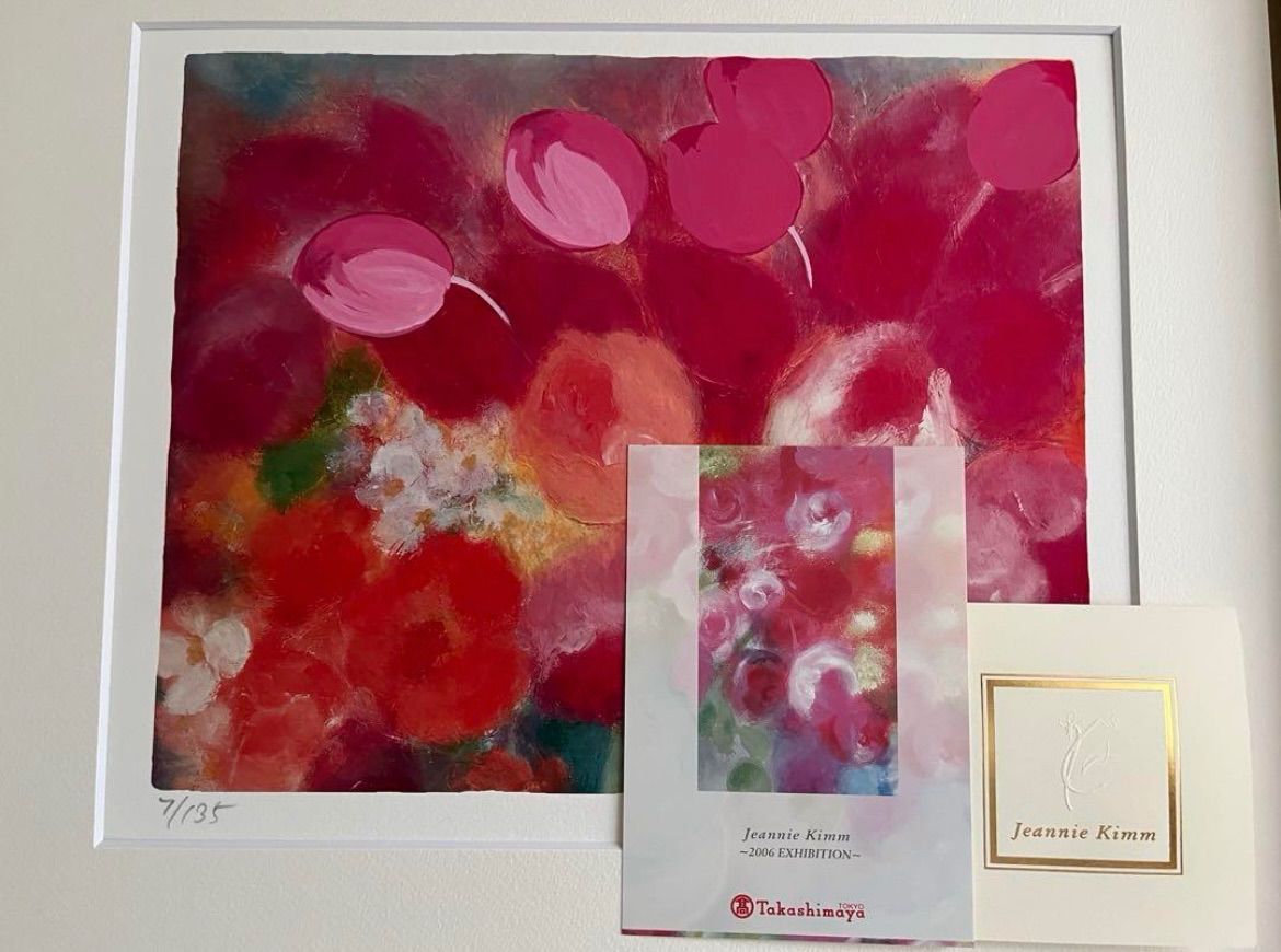 エディション番号