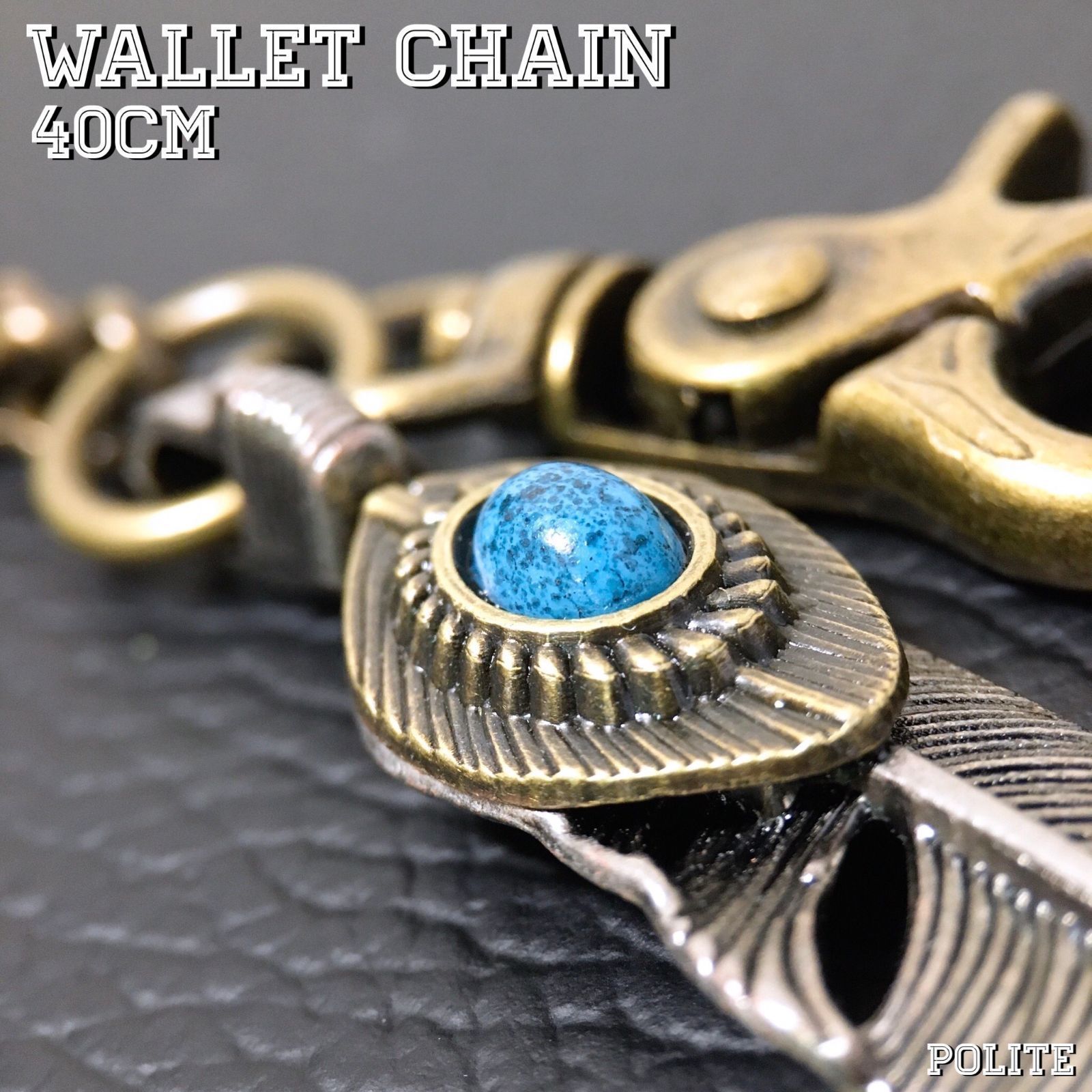 フリーメイソン テンプル騎士団 ソードチェーン ショートタイプ SC-122