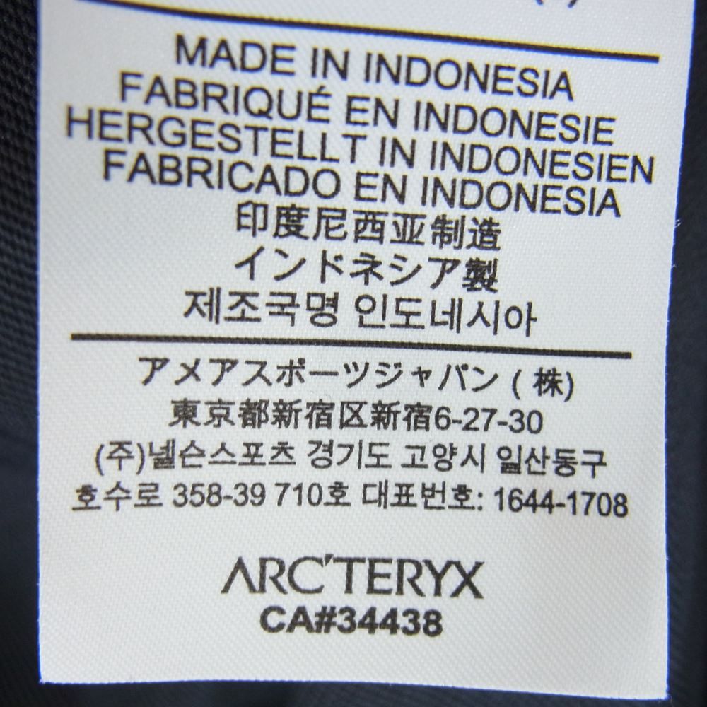 ARC'TERYX アークテリクス 17308 国内正規品 GAMMA LT JACKET ガンマ