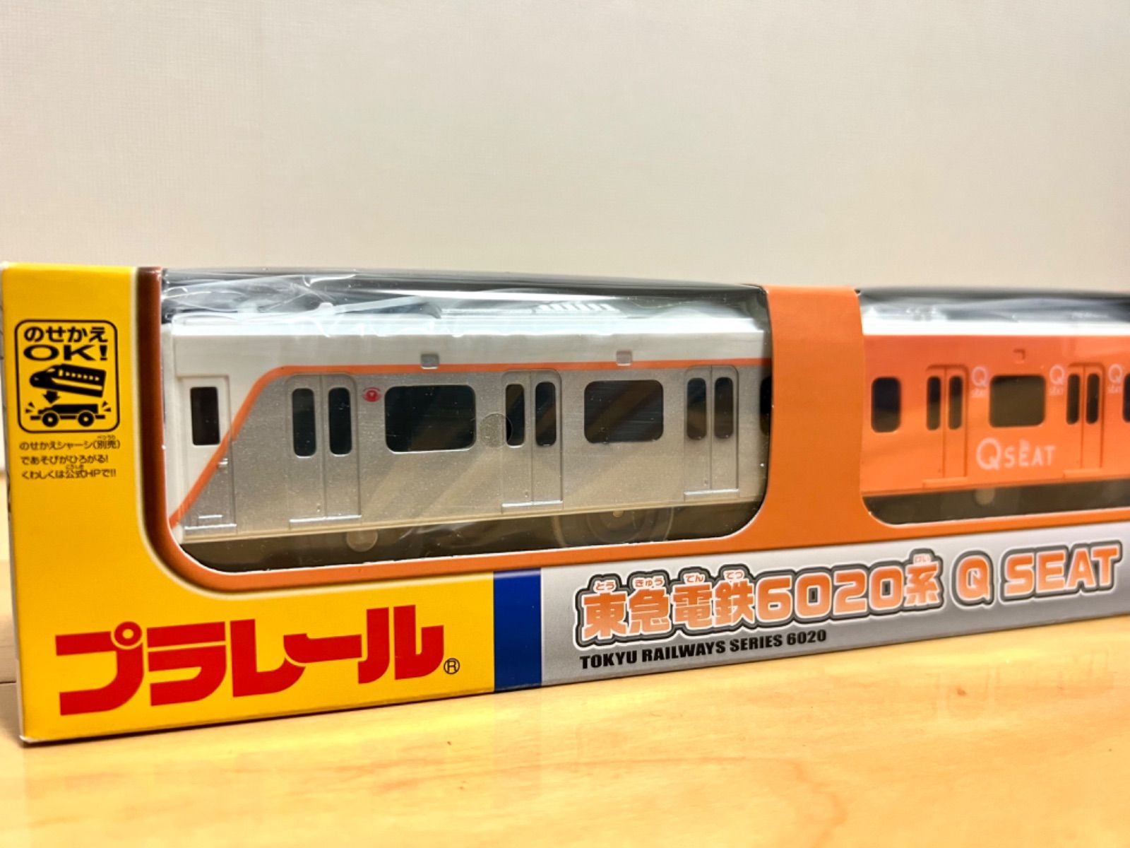 プラレール 東急電鉄 6020系 Qシート - メルカリ