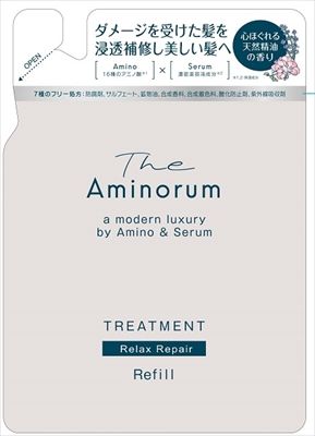 【まとめ買い-24点セット】Ｔｈｅ Ａｍｉｎｏｒｕｍ【ジ アミノラム】 ＴＲＥＡＴＭＥＮＴ 詰替