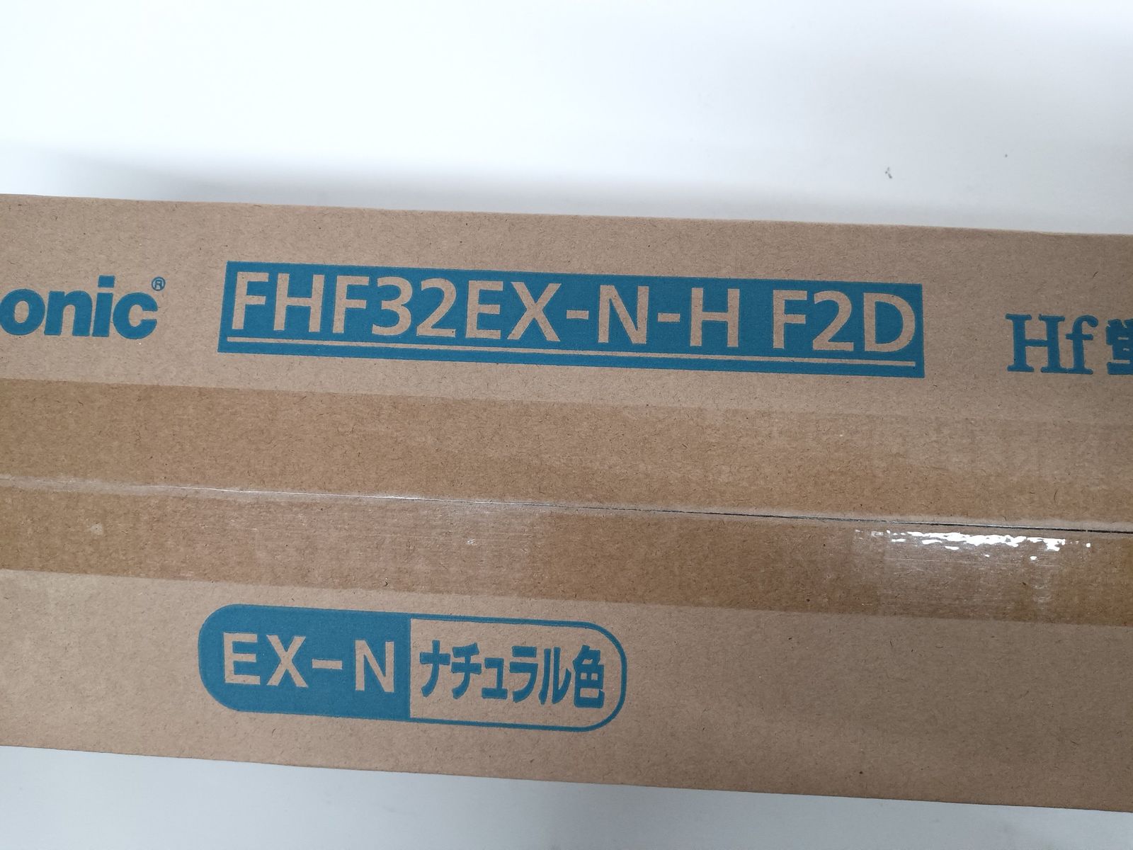 新品25本セット Panasonic Hf蛍光灯 FHF32EX-N-H F2D 楽天市場】パナソニック fhf32ex nh 25本の通販