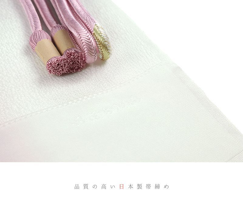 並尺
