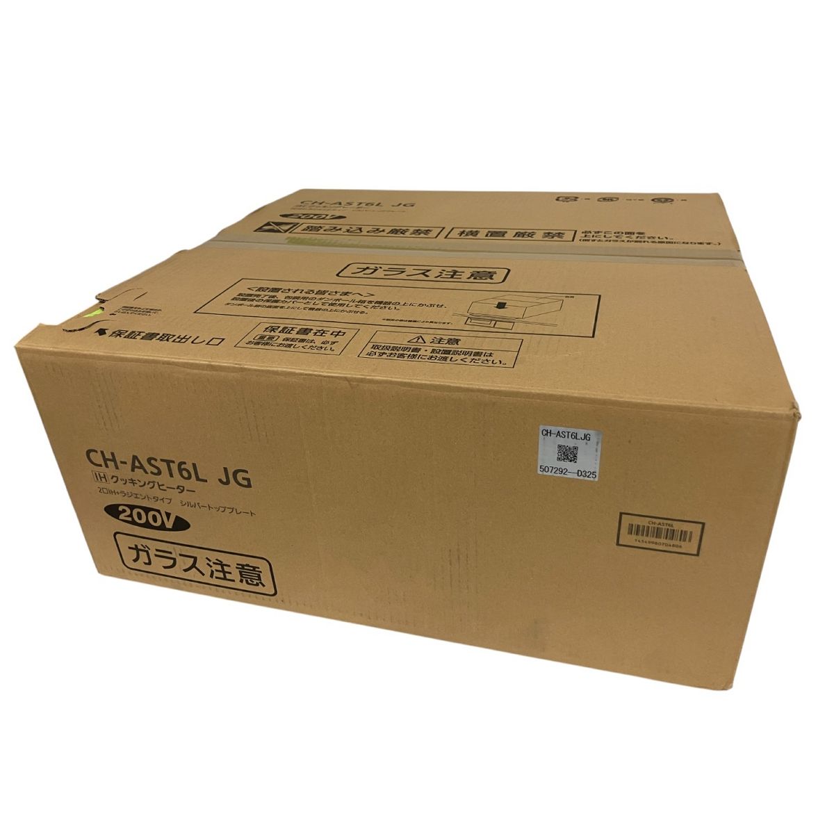 Panasonic CH-AST6L JD IHクッキングヒーター 保管品 ♥B10419064