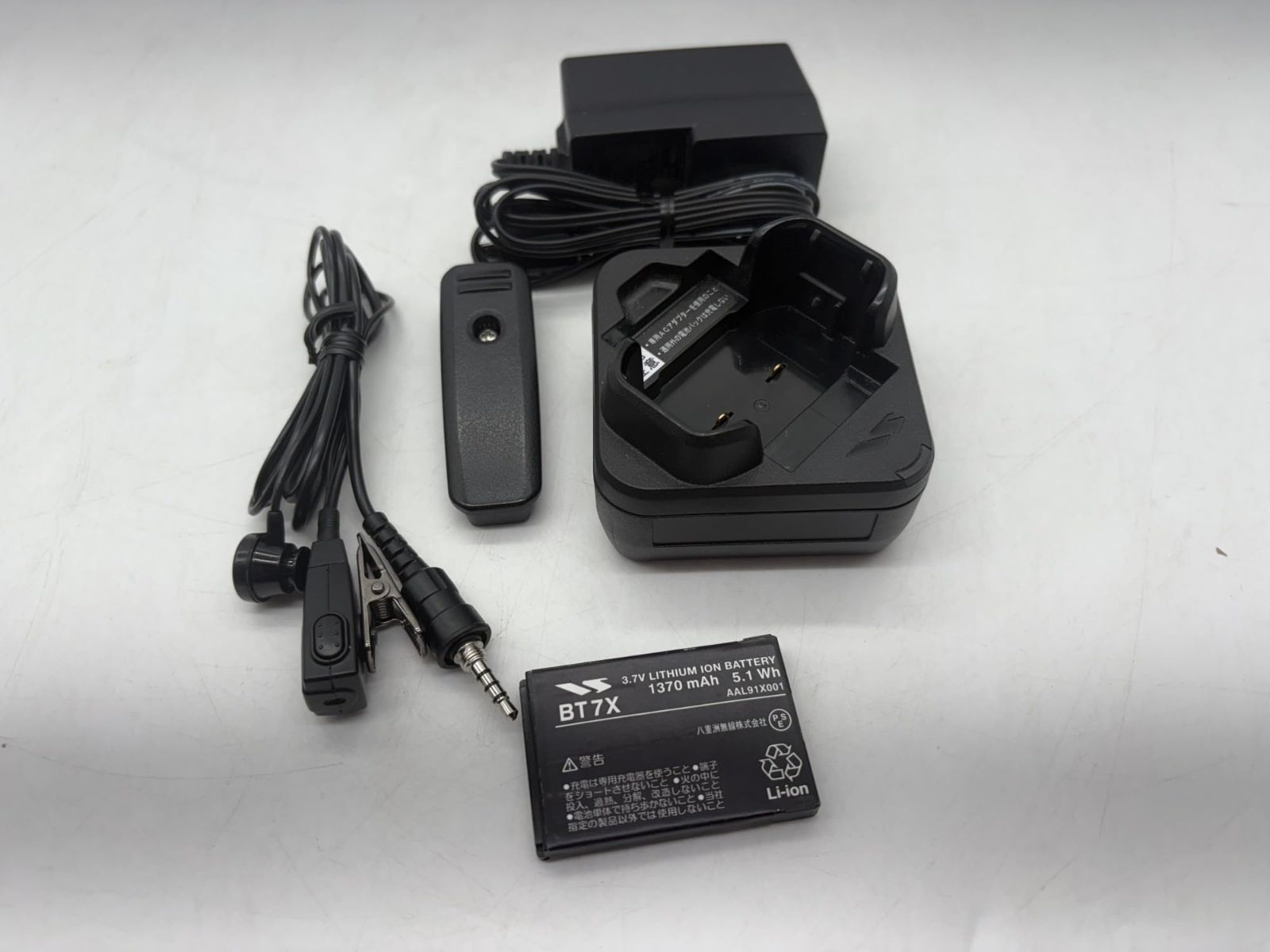 デジタル簡易無線