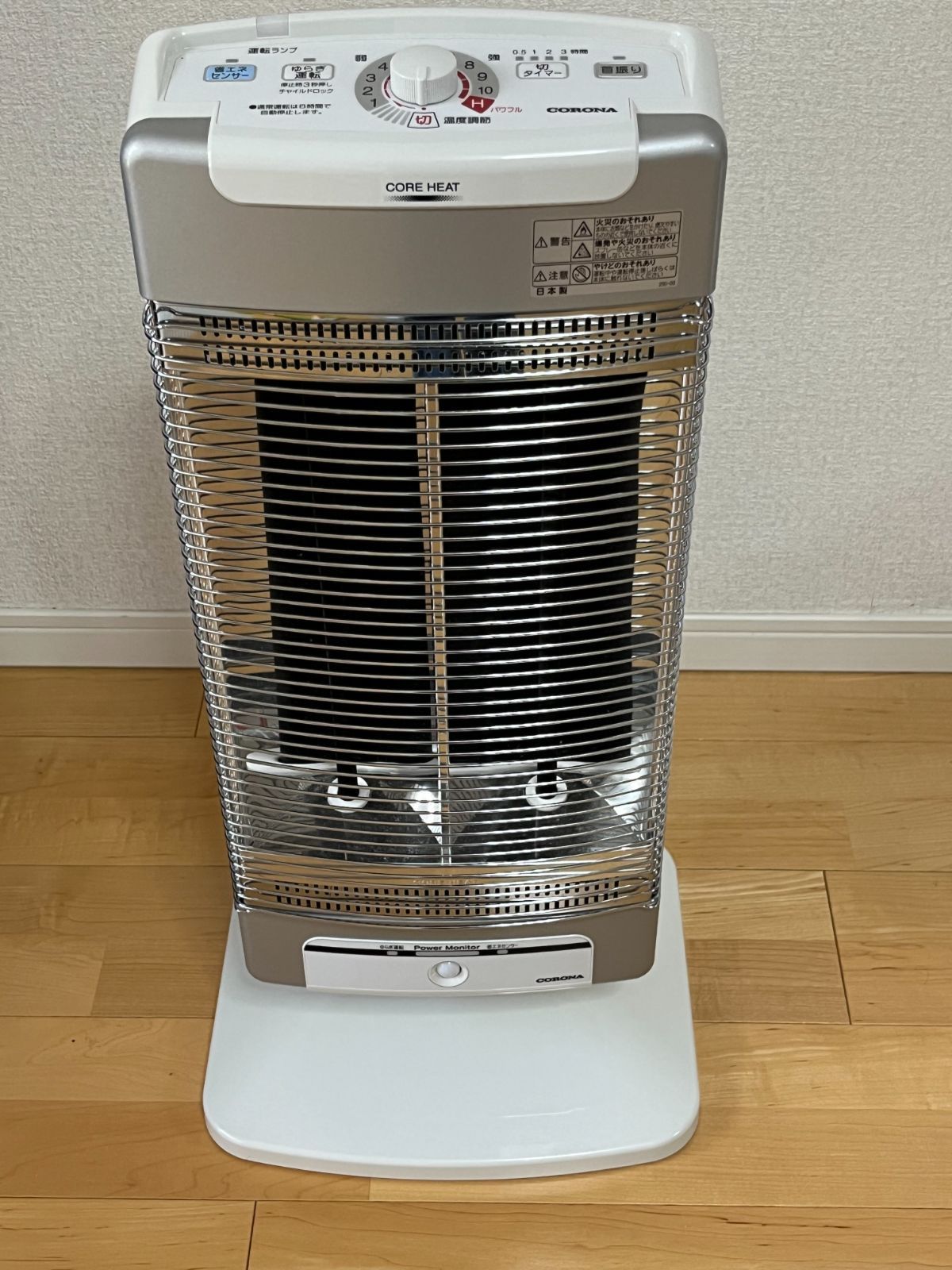 CORONA コロナ コアヒート 遠赤外線電気ストーブ AH-1220R