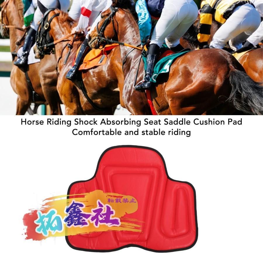 新品 快適なすべての目的のサドルパッド 乗馬用の調整可能な