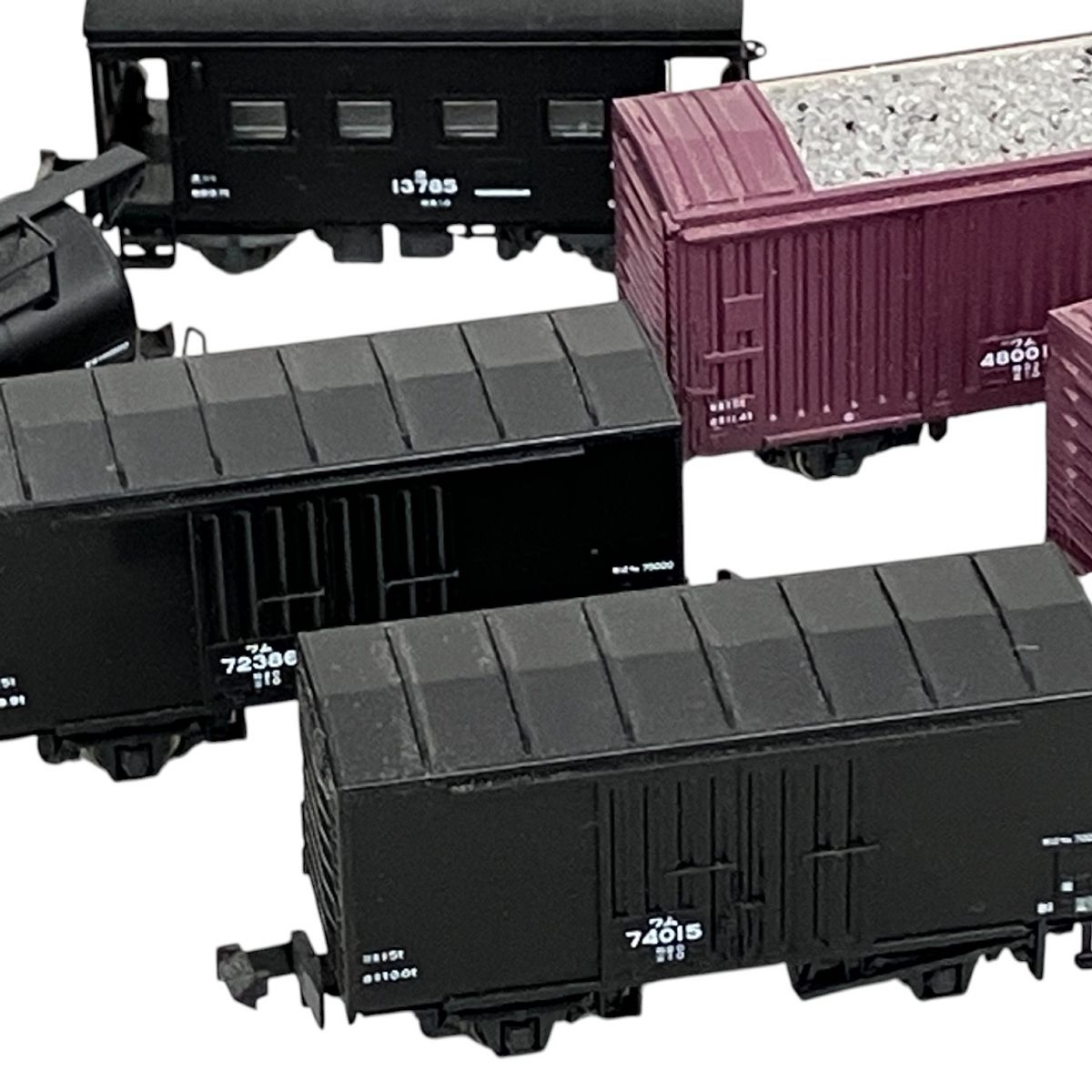 タキ1900 三菱鉱業セメント