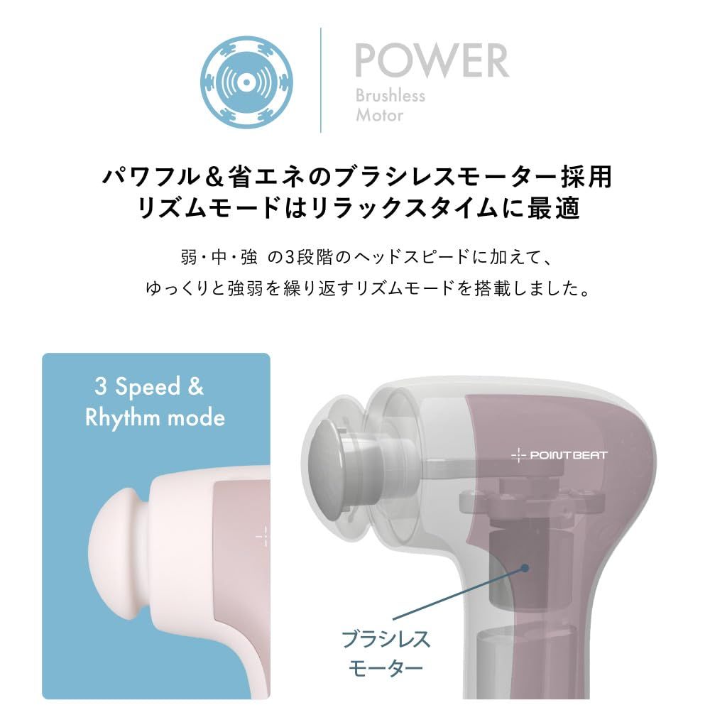 ドウシシャ ウォームグレー