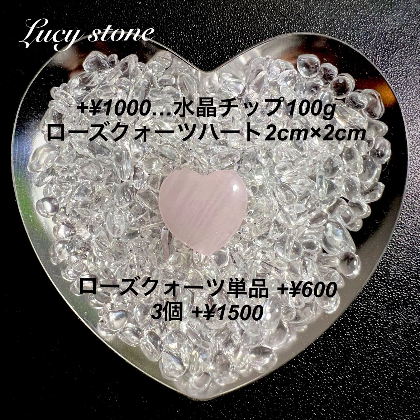 天然石 パワーストーン ブレスレット 数珠 15cm クイーンコンク