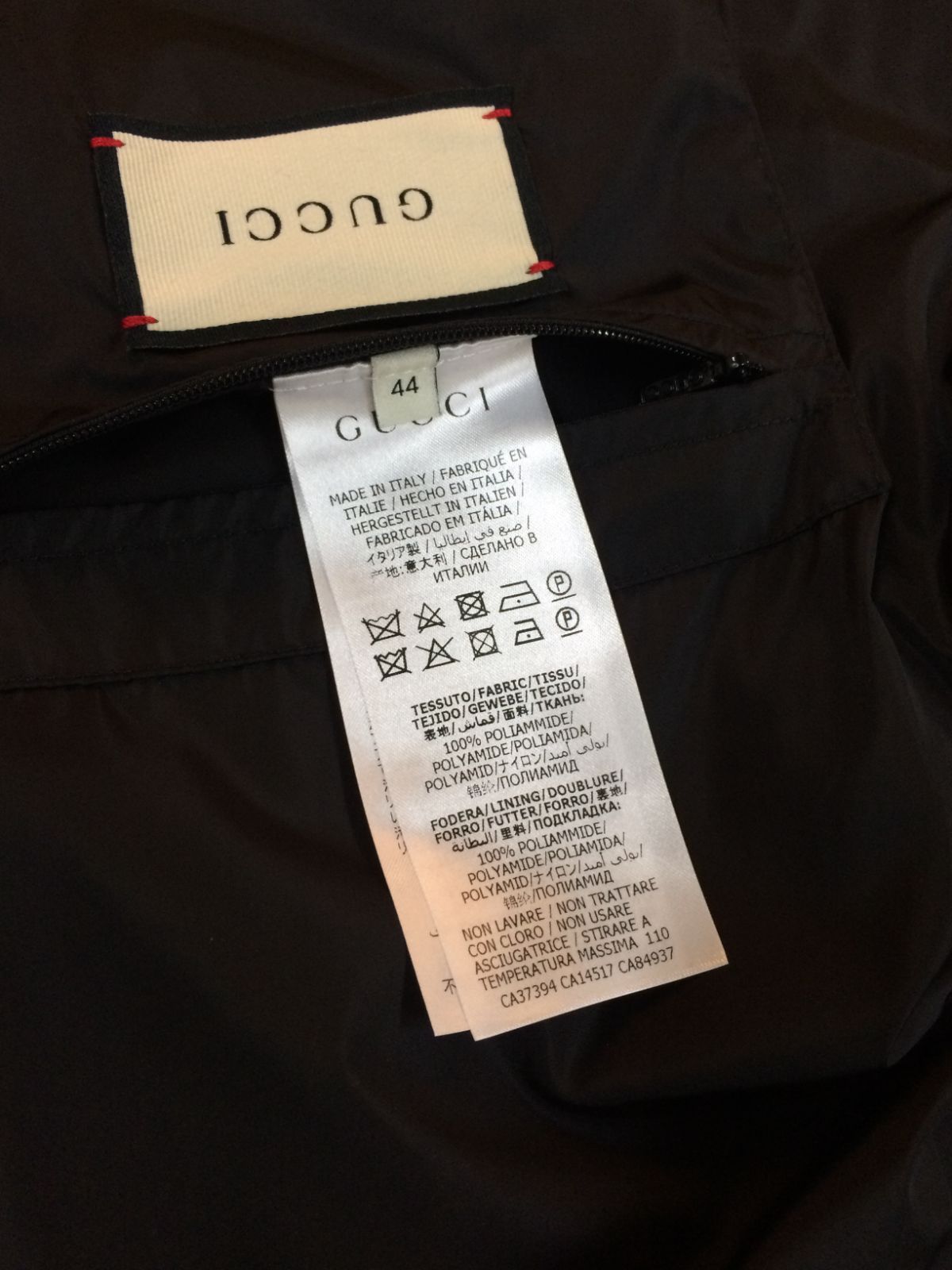 GUCCI グッチ GG サイケデリック コレクション モノグラム フーデッド 