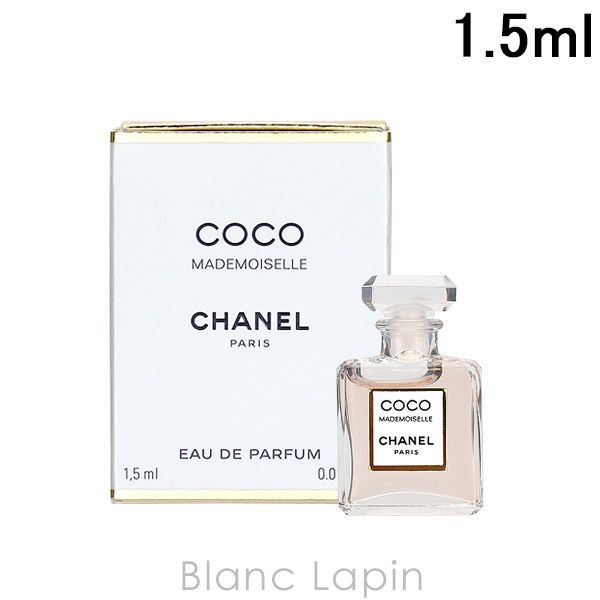 【ミニサイズ】 シャネル CHANEL ココマドモアゼル EDP 1.5ml [080079]