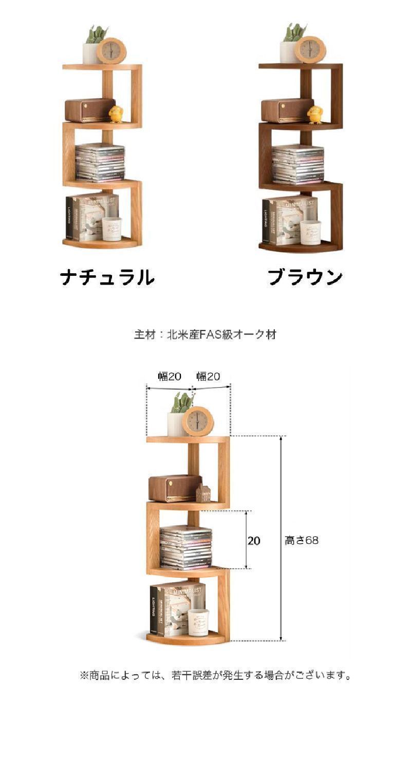 木製刀掛け 412TW2AagpL._UF350,350_QL50_.jpg