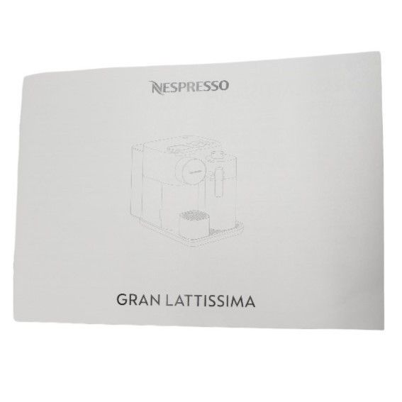 ソフィスティケーティッド