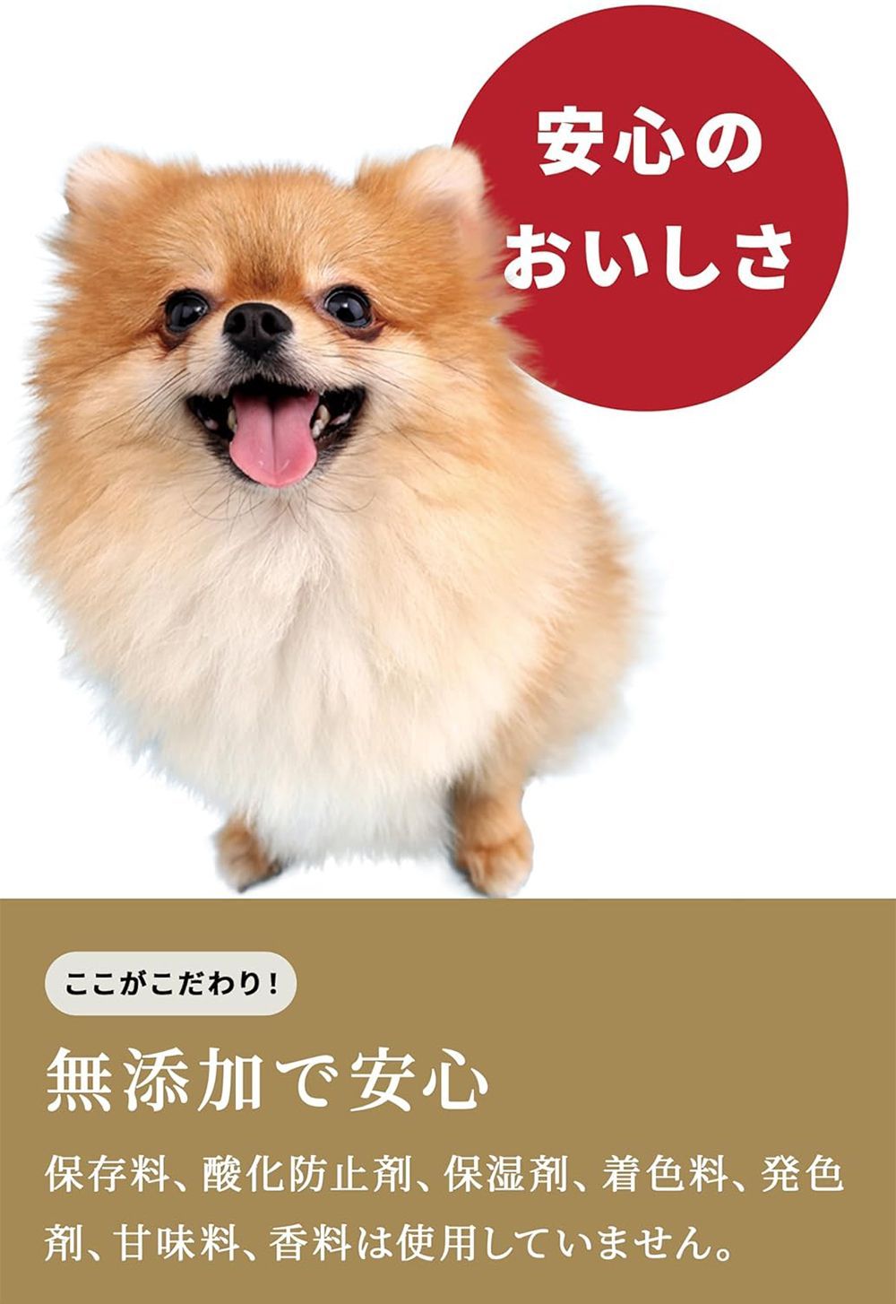 1ケース|60パック