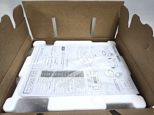 炊飯器 3合炊き