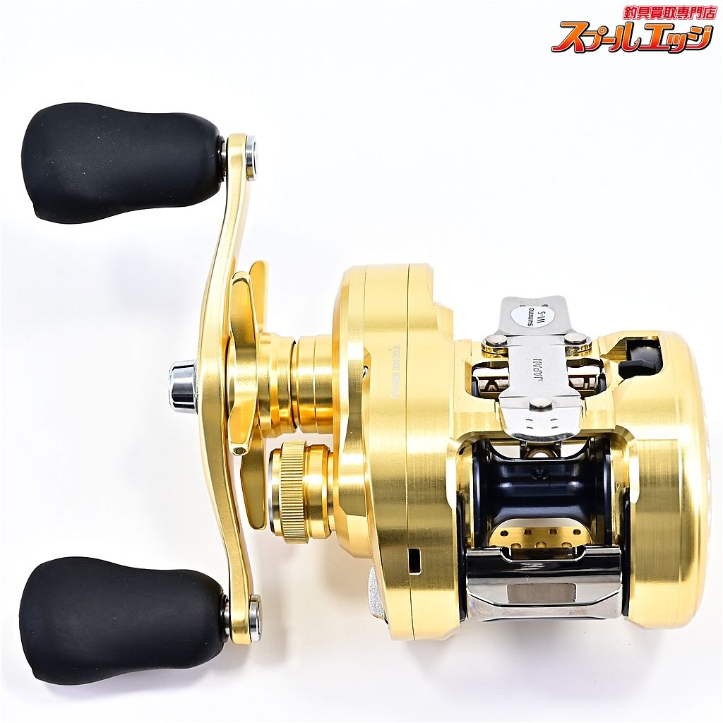 23カルカッタコンクエストMD 300XG