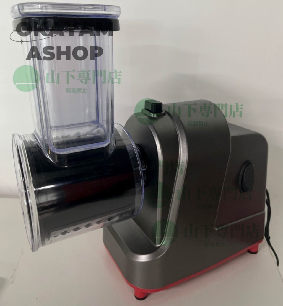 宮文 おろし器 銅 新品 箱型 純銅おろし金 | 商品詳細 | 高島屋