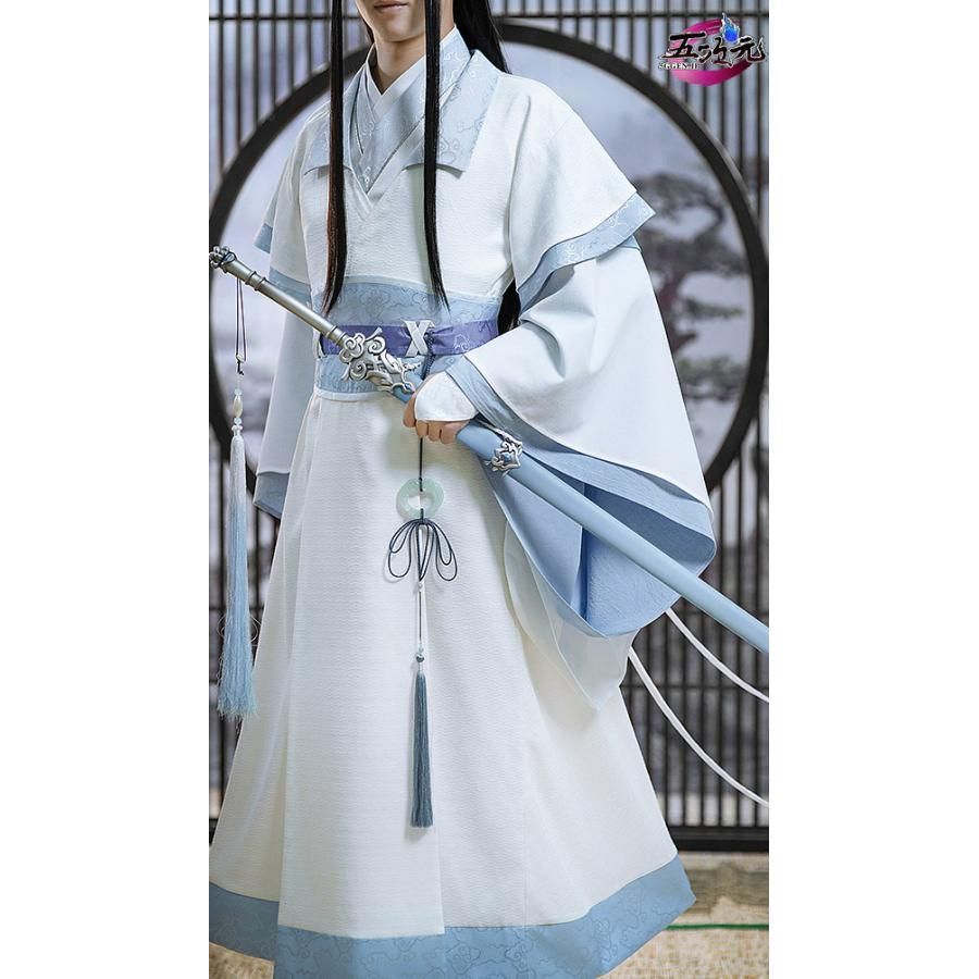 新発売 特価 猫屋小舗 魔道祖師 公式衣装 コスプレ 藍忘機 少年ver