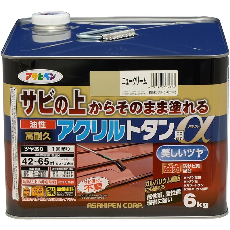 アサヒペン 油性高耐久アクリルトタン用α 塗料 6kg ニュークリーム