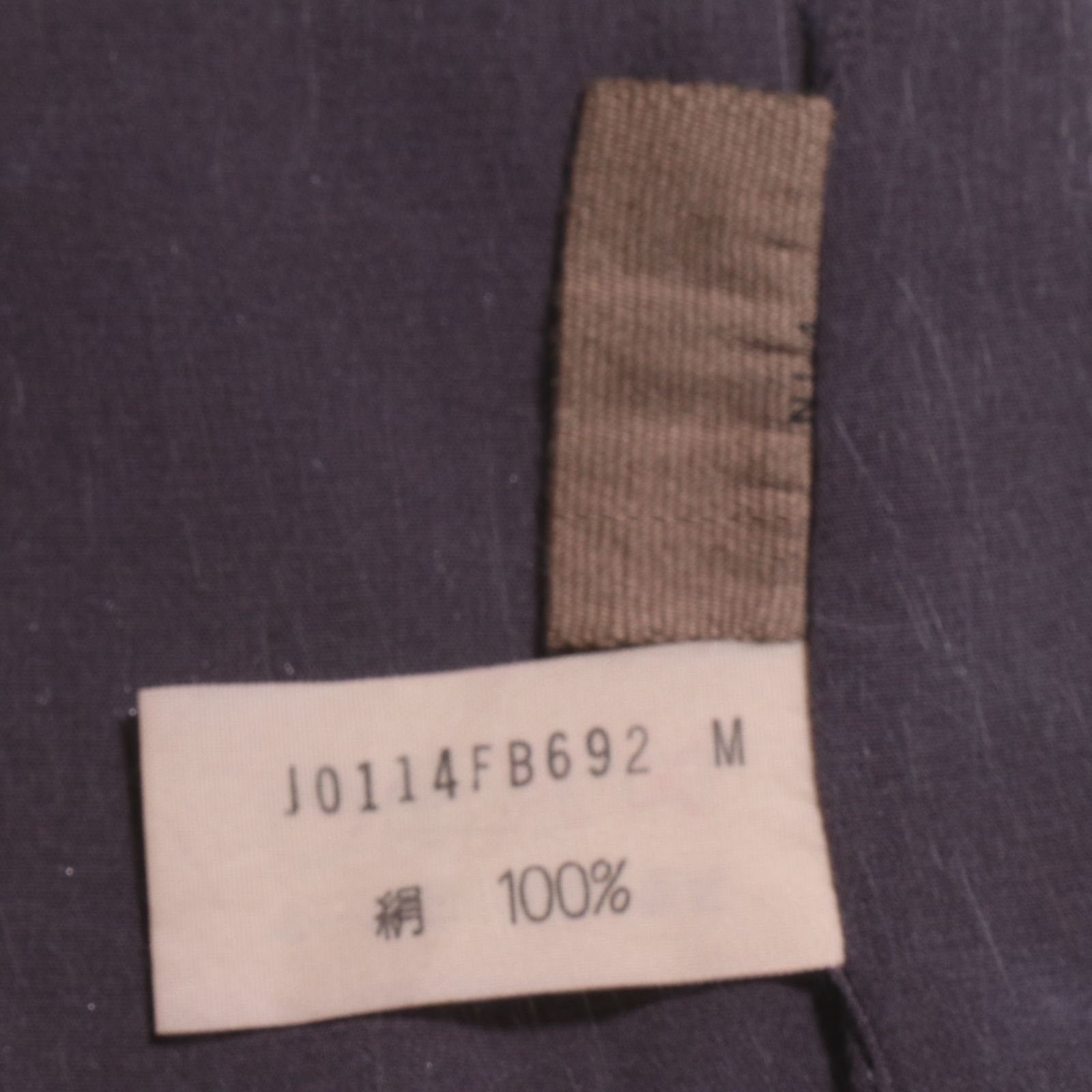  jurgen lehl ヨーガンレール トップス カーディガン 長袖 前結び シンプル きれいめ 綿 ブラック H 2326-00 古着 レディース カーディガン ボレロ アンサンブル トップス