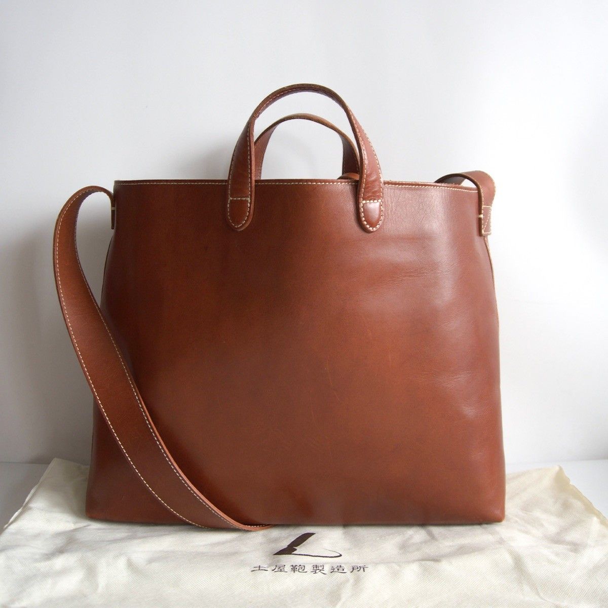 土屋鞄ディアリオ 2wayトートレザー ブラウン ショルダーバッグ